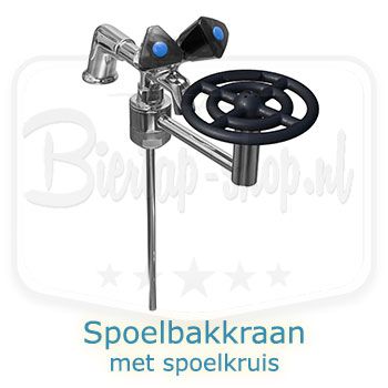 Prik Reis Ontaarden Spoelbakkraan met Spoelkruis | Biertap-shop.nl