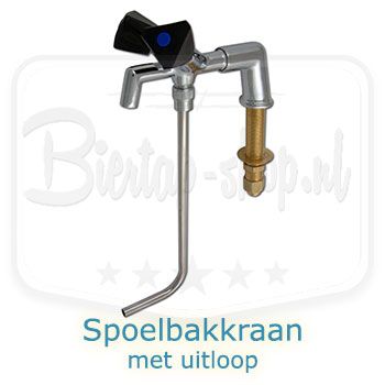 schuur Oeganda Memo Spoelbakkraan | Biertap-shop.nl