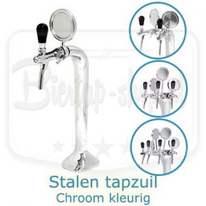 Stalen tapzuil Lindr chroom kleurig assortiment