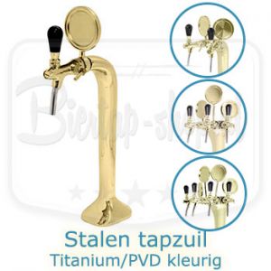 Stalen tapzuil Titanium/PVD kleurig