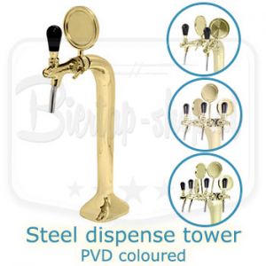 Steel dispense tower PVD coloured